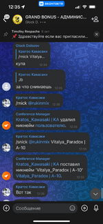 IMG_0988.png