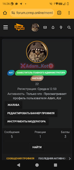 Screenshot_20250929-162635.png