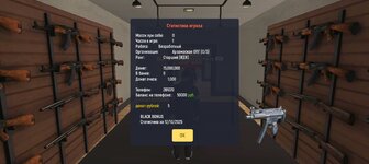 Screenshot_20251012-221833.jpg