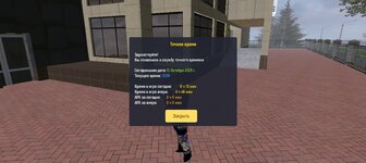 Screenshot_20251013-150912.jpg