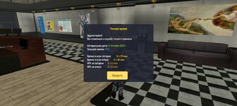 Screenshot_20251013-153137.jpg