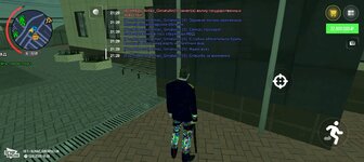 Screenshot_20251013-212931.jpg