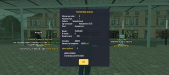 Screenshot_20251015-072919.jpg