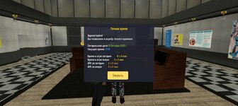 Screenshot_20251015-155600.jpg