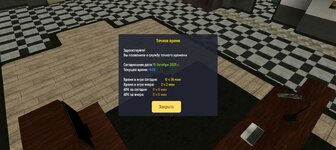 Screenshot_20251015-162842.jpg