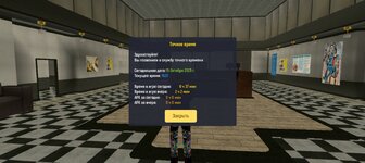 Screenshot_20251015-183112.jpg