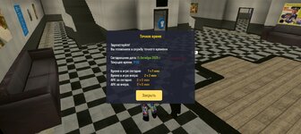 Screenshot_20251015-190256.jpg