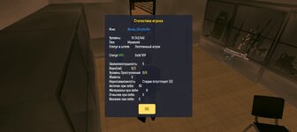 Screenshot_20251016-225244.jpg