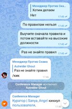 Screenshot_2025-10-20-17-51-45-313_com.vkontakte.android-edit.jpg