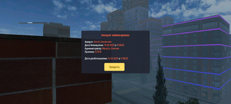 Screenshot_20251023-232052.png