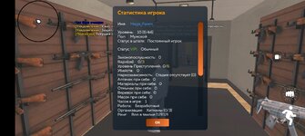Screenshot_2025-10-25-08-41-37-89_31b2963e9d3f41d5d71cffe4e7042400.jpg