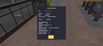 Screenshot_20251025_135216.jpg