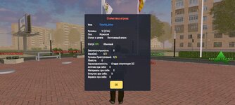Screenshot_20251025_164444.jpg