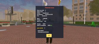 Screenshot_20251025_164449.jpg