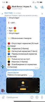 Screenshot_2025-10-29-07-47-44-377_com.vkontakte.android.jpg Screenshot_2025-10-29-07-47-44-377_com.vkontakte.android.jpg