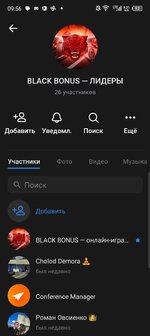 Screenshot_20251104-095648.jpg Screenshot_20251104-095648.jpg