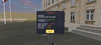 Screenshot_20251104-170928.jpg Screenshot_20251104-170928.jpg