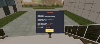 Screenshot_20251106-185228.jpg Screenshot_20251106-185228.jpg