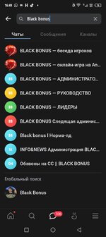 Screenshot_20251116-164912.jpg Screenshot_20251116-164912.jpg