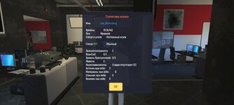 Screenshot_20251116_135555_com.crmp.onl.jpg Screenshot_20251116_135555_com.crmp.onl.jpg