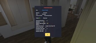 Screenshot_20251116-151135.jpg Screenshot_20251116-151135.jpg