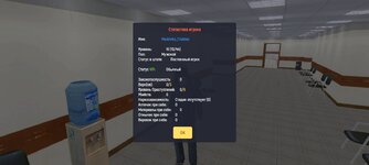 Screenshot_20251117-144755.jpg Screenshot_20251117-144755.jpg