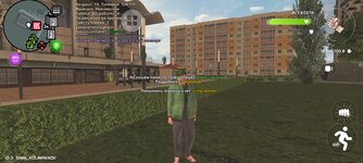 Screenshot_20251120-155140_CRMP Online.jpg