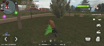 Screenshot_20251120-162916_CRMP Online.jpg