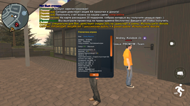 BlueStacks Screenshot 2025.11.21 - 17.49.58.41.png