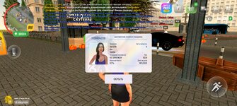 РУСЬ MOBILE_2025-11-26-14-36-43.jpg