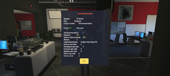 Screenshot_20251127_185157.png Screenshot_20251127_185157.png