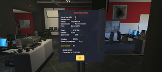 Screenshot_20251127_185201.png Screenshot_20251127_185201.png