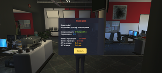 Screenshot_20251127_185205.png Screenshot_20251127_185205.png