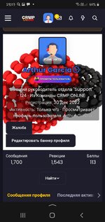 Screenshot_20240916-190400_Yandex Start.jpg