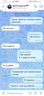 Screenshot_20240709_151448_com.vkontakte.android.jpg