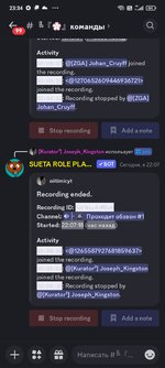 Screenshot_2024-08-07-23-34-33-696_com.discord.jpg