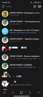 Screenshot_2024-08-22-18-24-38-883_com.vkontakte.android-edit.jpg