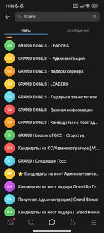 Screenshot_2024-10-08-19-36-44-142_com.vkontakte.android.jpg