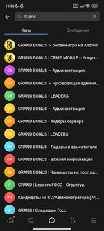 Screenshot_2024-10-08-19-36-39-148_com.vkontakte.android.jpg