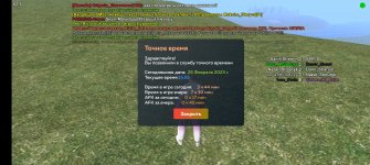 Screenshot_2023-02-25-15-55-06-320_com.sueta.game.jpg