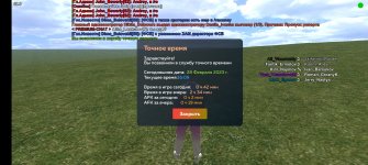 Screenshot_2023-02-28-16-09-13-765_com.sueta.game.jpg