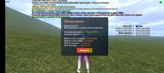 Screenshot_2023-03-01-14-28-06-828_com.sueta.game.jpg