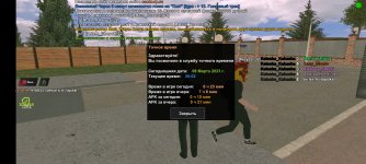 Screenshot_20230308_200209_com.sueta.game.jpg