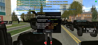 Screenshot_2023-03-12-12-09-27-275_com.hasle.game.jpg