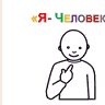 Maksim_Peshkov1