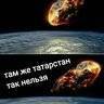 Admin_Kalashnikov