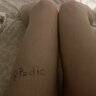 Diana_Cacas