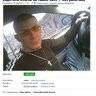 Logan_Tuvinskiy
