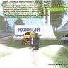 Max_Jostar